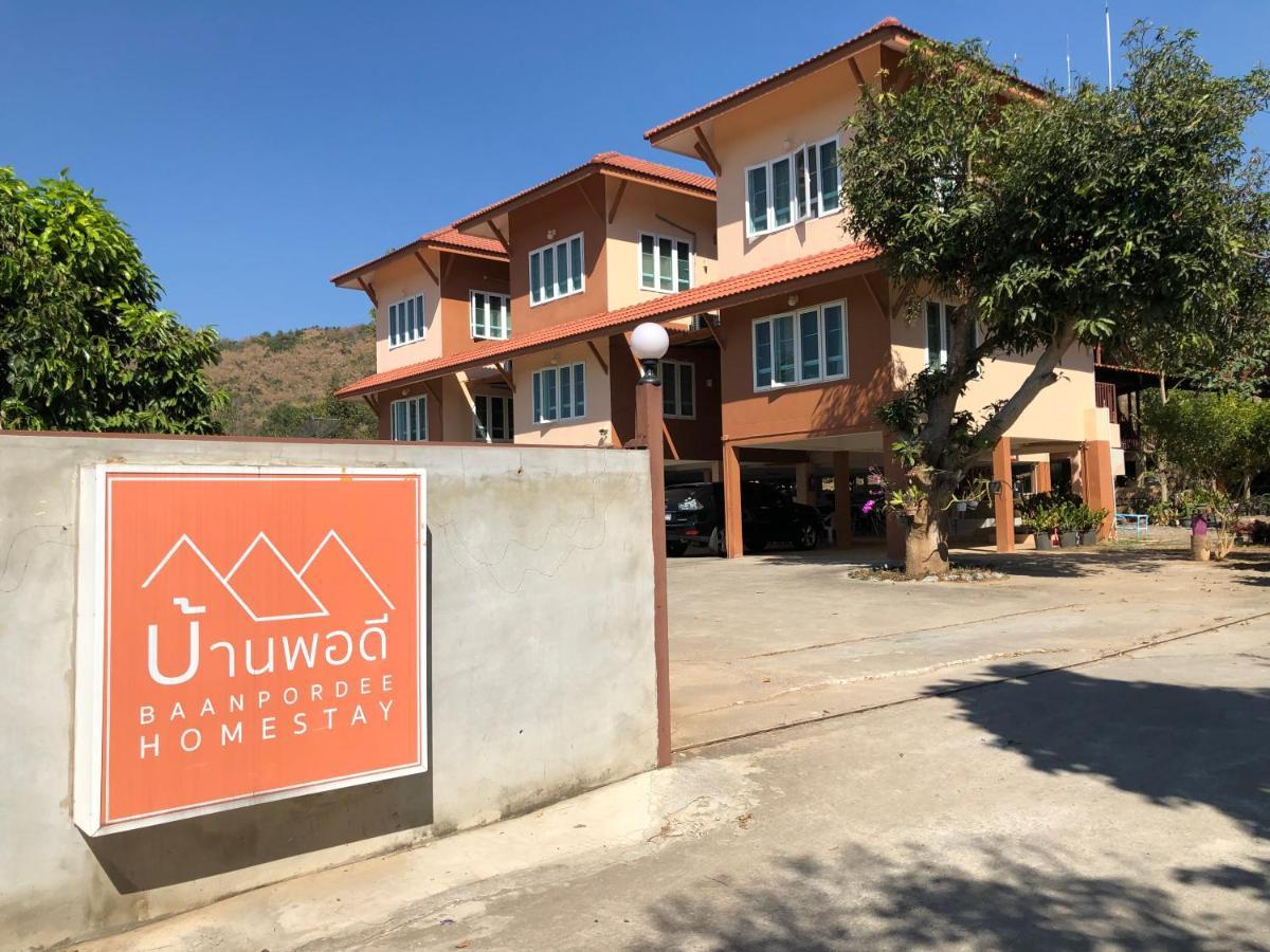 Baan Pordee Homestay Phayayen Exteriér fotografie