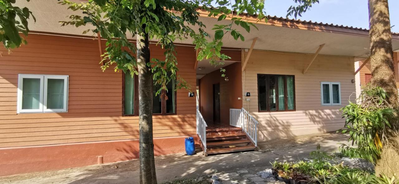 Baan Pordee Homestay Phayayen Exteriér fotografie